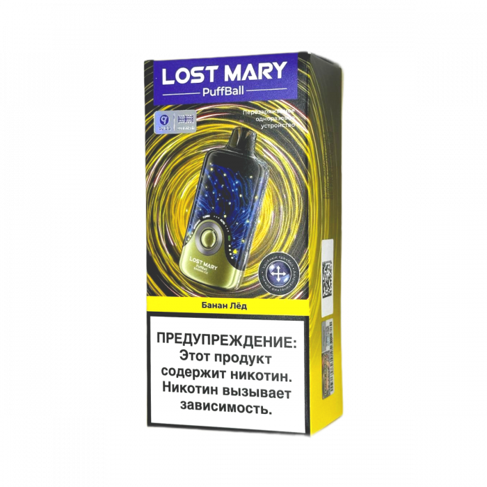 LOST MARY PUFFBALL 30000 Банан, лёд