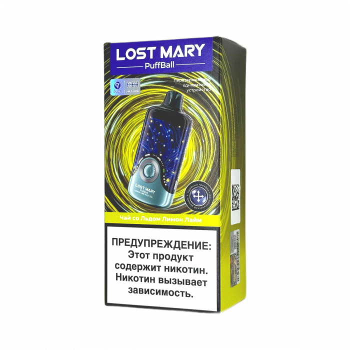 LOST MARY PUFFBALL 30000 Чай со льдом, лимон, лайм