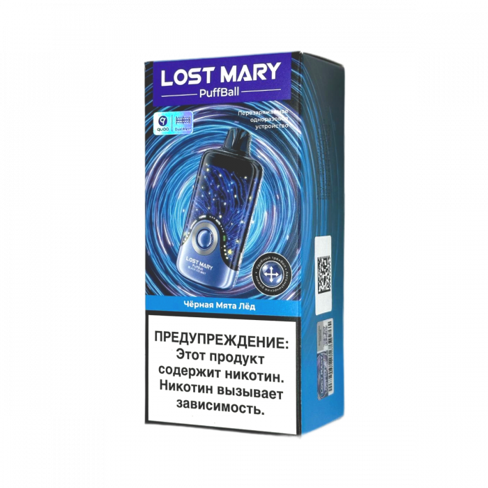 LOST MARY PUFFBALL 30000 Чёрная мята, лёд