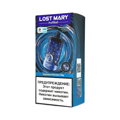 LOST MARY PUFFBALL 30000 Черника, малина, лёд