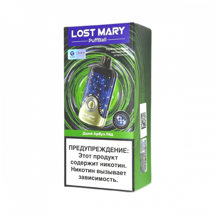 LOST MARY PUFFBALL 30000 Дыня, арбуз, лёд