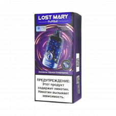 LOST MARY PUFFBALL 30000 Ежевика, чёрная смородина