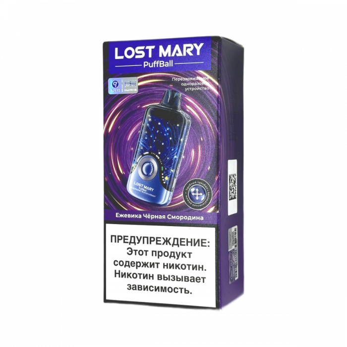 LOST MARY PUFFBALL 30000 Ежевика, чёрная смородина
