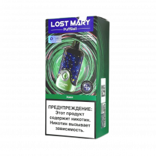 LOST MARY PUFFBALL 30000 Хвоя