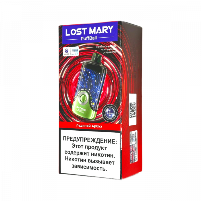 LOST MARY PUFFBALL 30000 Ледяной арбуз