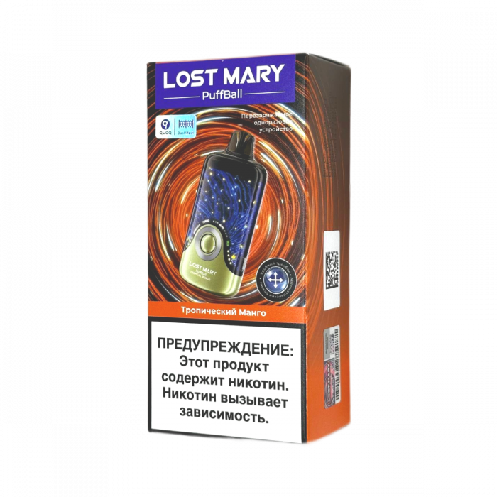 LOST MARY PUFFBALL 30000 Тропический манго