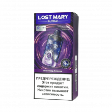 LOST MARY PUFFBALL 30000 Виноград, клюква