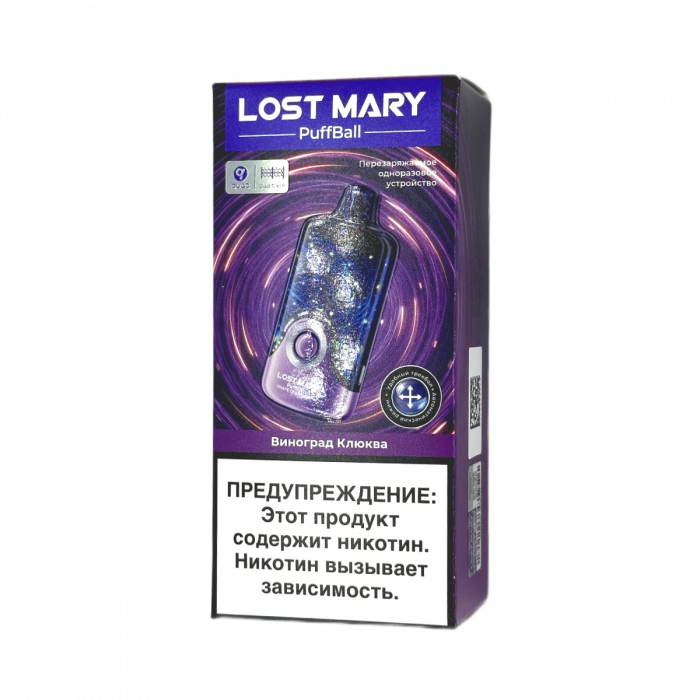 LOST MARY PUFFBALL 30000 Виноград, клюква