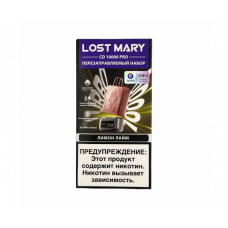 LOST MARY CD PRO 10000 Лимон лайм