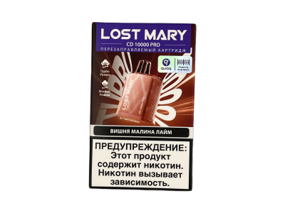 Новинка! Электронные сигареты Lost Mary CD10000 PRO с заправленными картриджами!