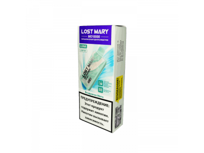Новинка! Электронные сигареты Lost Mary MO 10000 LUNA