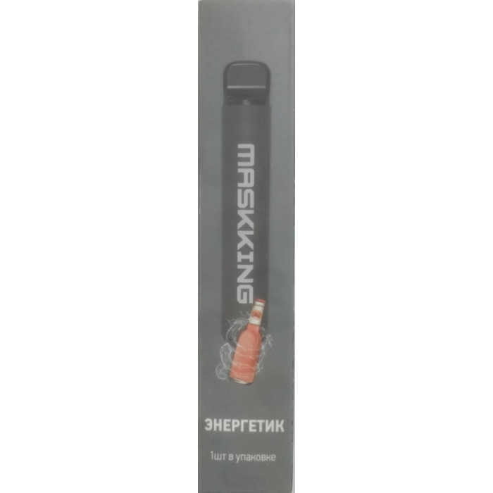 Maskking High PRO Энергетик