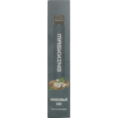 Maskking High PRO Кокосовый сок