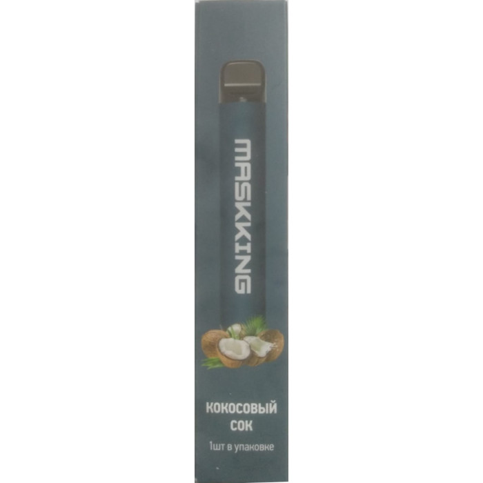 Maskking High PRO Кокосовый сок