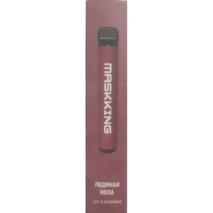 Maskking High PRO Ледяная кола