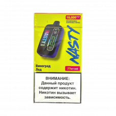 NASTY BAR D16Ki 16000 Виноград, лёд