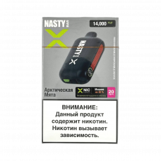 NASTY BAR X14Ki 14000 Арктическая мята