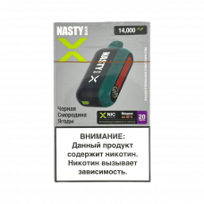 NASTY BAR X14Ki 14000 Чёрная смородина, ягоды