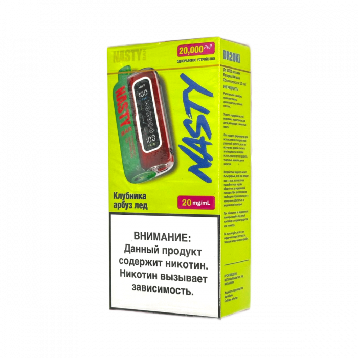 NASTY BAR XL 20000 Клубнично-арбузный лёд