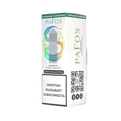 Жидкость PAFOS WHITE Чай с мятой 30мл