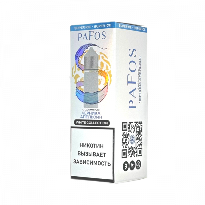 Жидкость PAFOS WHITE Черника, апельсин 30мл