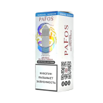 Жидкости PAFOS