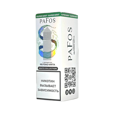 Жидкость PAFOS WHITE Яблоко, мята 30мл