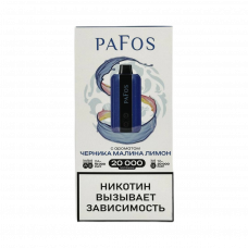 PAFOS 20000 HARD EXTRA Черника, малина, лимон