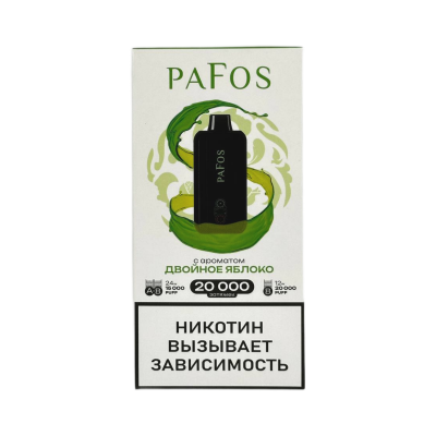 PAFOS 20000 HARD EXTRA Двойное яблоко