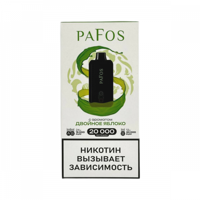 PAFOS 20000 HARD EXTRA Двойное яблоко