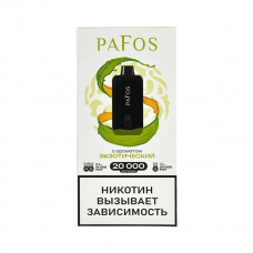 PAFOS 20000 HARD EXTRA Экзотический