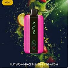 PAFOS 20000 Клубника Киви Лимон