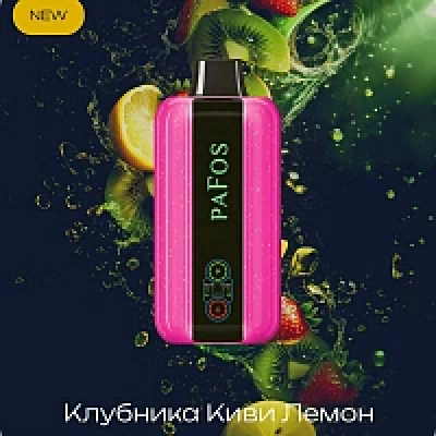 PAFOS 20000 Клубника Киви Лимон