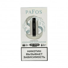 PAFOS 20000 HARD EXTRA Кокосовое мороженое