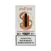 Электронные сигареты Pafos