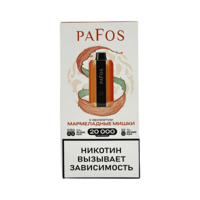 PAFOS 20000 HARD EXTRA Мармеладные мишки