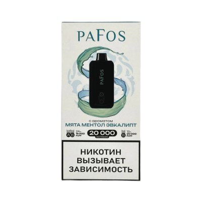 PAFOS 20000 HARD EXTRA Мята, ментол, эвкалипт