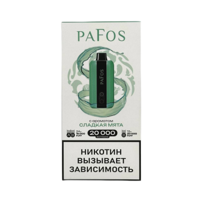 PAFOS 20000 HARD EXTRA Сладкая мята
