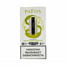 PAFOS 20000 HARD EXTRA Яблочный леденец
