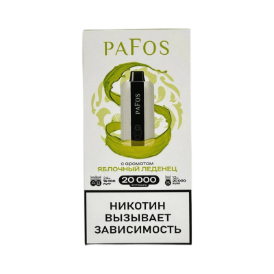 PAFOS 20000 HARD EXTRA Яблочный леденец