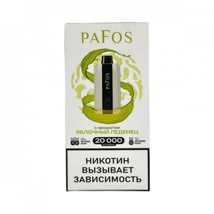 PAFOS 20000 HARD EXTRA Яблочный леденец