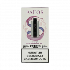 PAFOS 20000 HARD EXTRA Ягодный йогурт