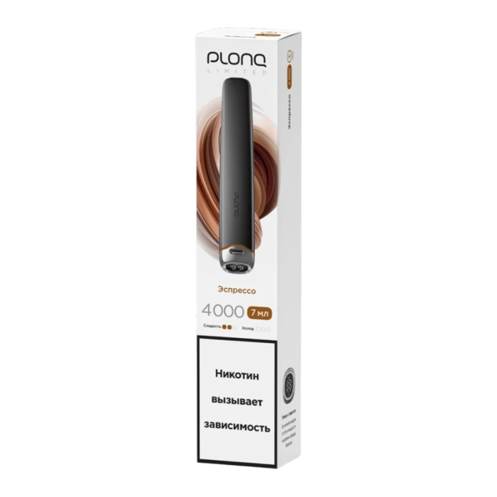PLONQ PLUS PRO Black 4000  Эспрессо