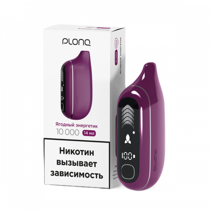 PLONQ МАХ PRO Ягодный энергетик
