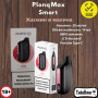 Plonq MAX Smart 8000 Жасмин, малина
