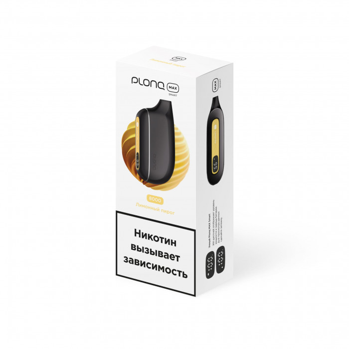 Plonq MAX Smart 8000 Лимонный пирог