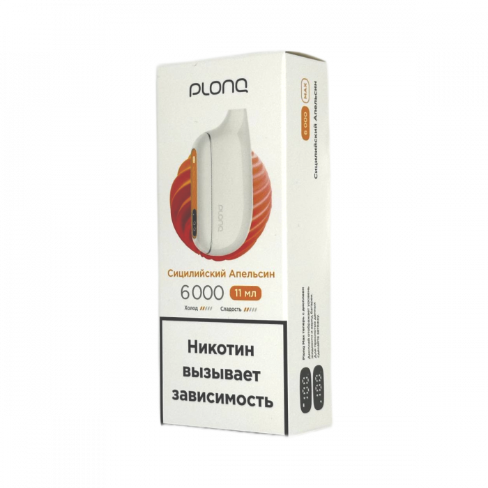 Plonq MAX 6000 Сицилийский апельсин
