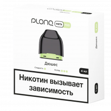 Картридж Plonq Meta Дюшес 0.8 Om