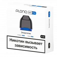 Картридж Plonq Meta Энергетик 0.8 Om
