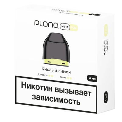 Картридж Plonq Meta Кислый лимон 0.8 Om